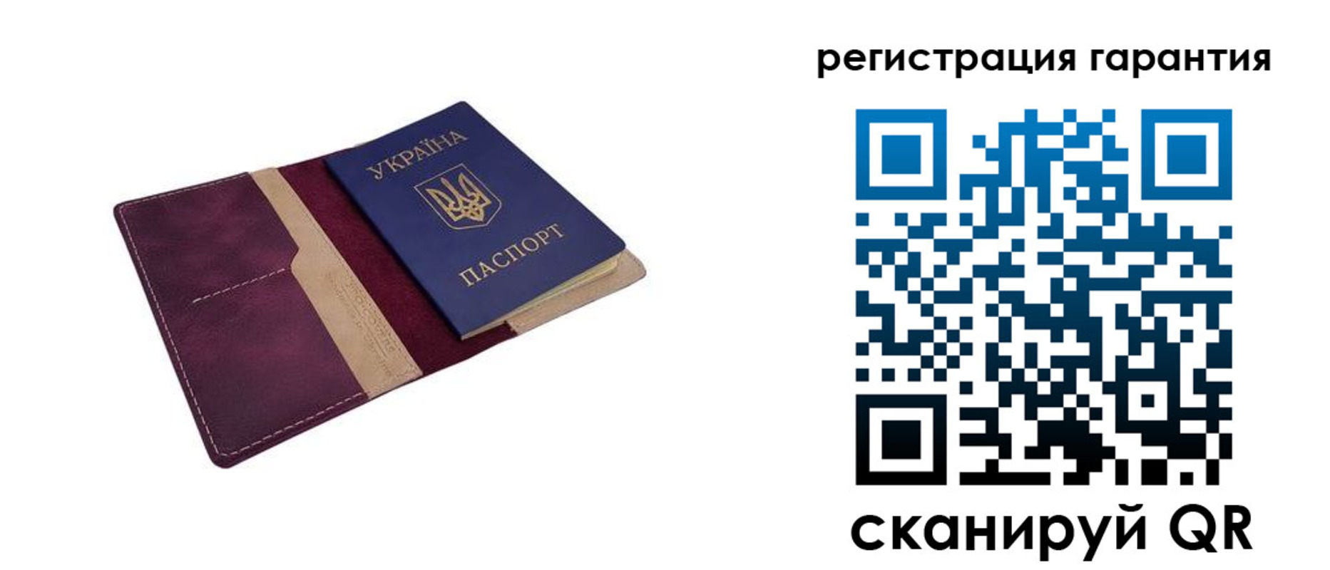 временная регистрация в квартире в Махачкале